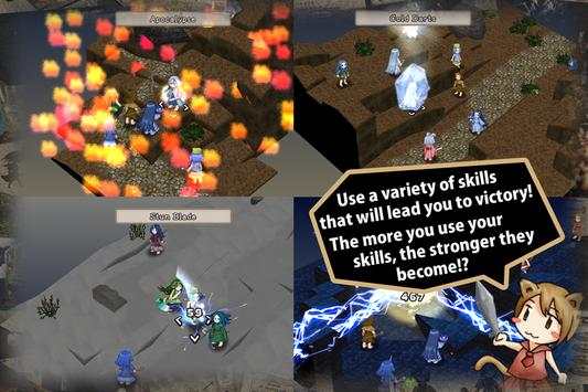 Rime Berta Lite screenshot 3
