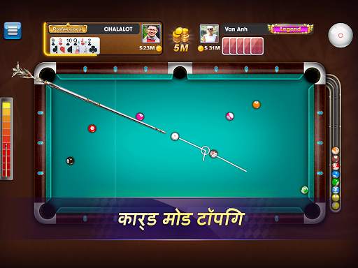 Desi Pool ZingPlay - Card & 8 Ball Billiards скриншот 10