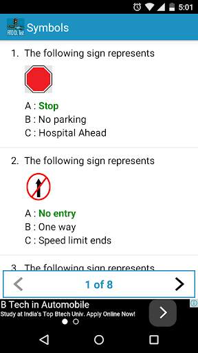 RTO DL Test screenshot 2