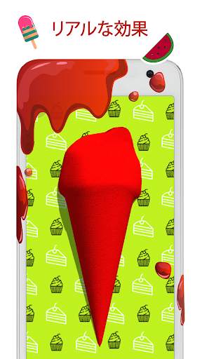 スライムシミュレーターゲーム Slime Simulator screenshot 3