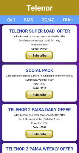 All Network Packages screenshot 4