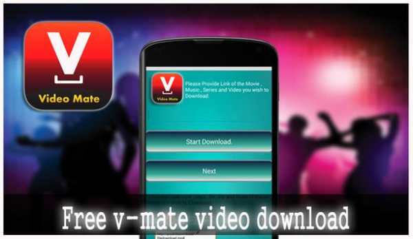 Free v-mate video download HD screenshot 1