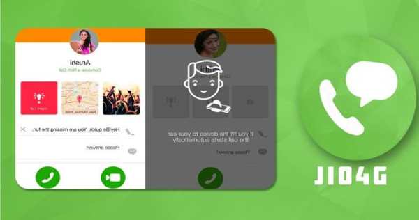 Jio4GVoice app screenshot 3