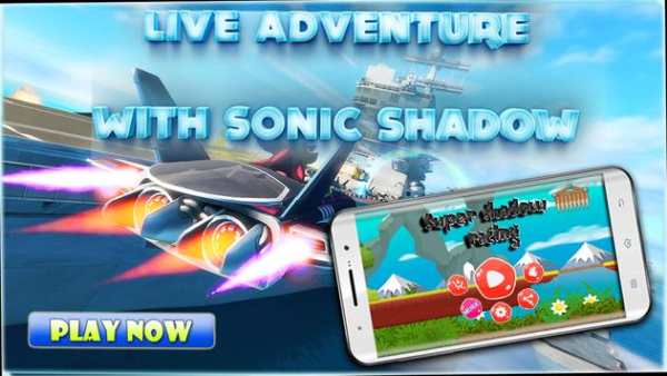 Sonic racing Rush screenshot 2