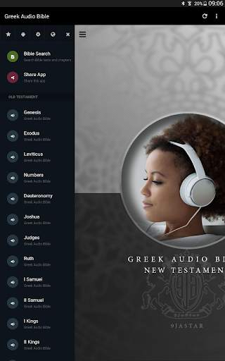 Greek Audio Bible screenshot 9