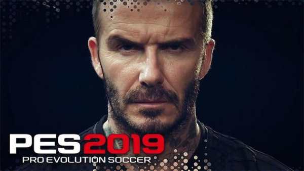 Pes 2019 Guide скриншот 5