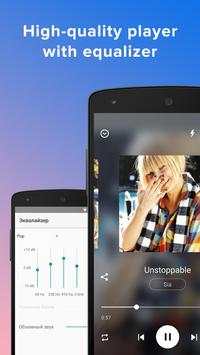Moosic — скачать музыку screenshot 4