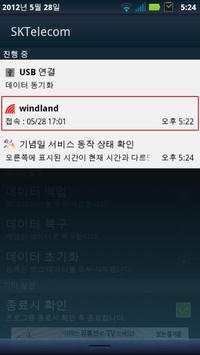 WiFi Status screenshot 1