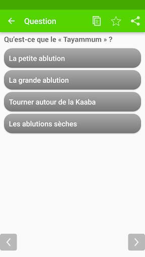 Questions Islam screenshot 6