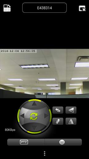 First Alert HD IP Camera screenshot 3
