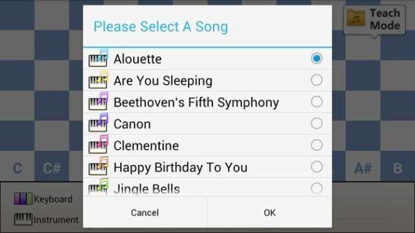 72 Keys Piano screenshot 4