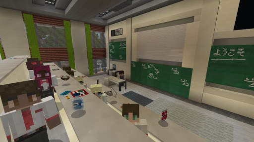 Anime High School: Mod For Minecraft screenshot 1