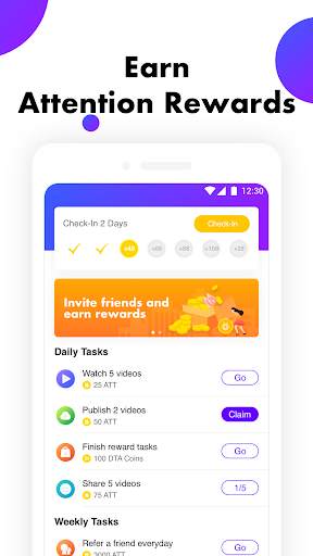 Antube screenshot 3