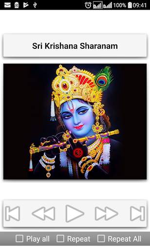 All Gods Aarti screenshot 24