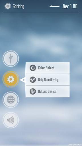 Elucidator Control APP screenshot 4
