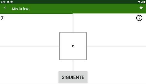 Examen visual screenshot 13