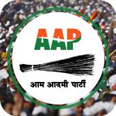 AAP 1.1
