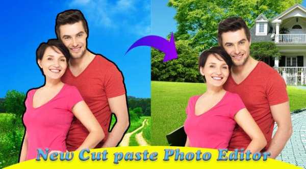 Photo cut out: paste , erase screenshot 3