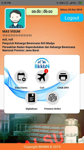 SIMSDM Mobile screenshot 2