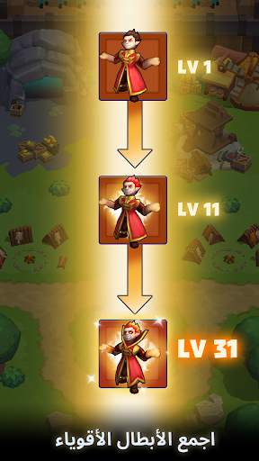 بناء إمبراطورية Wild Castle TD 6 تصوير الشاشة