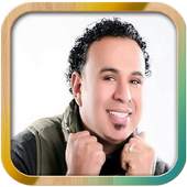 Mahmoud El - Lithi New Songs 1.6