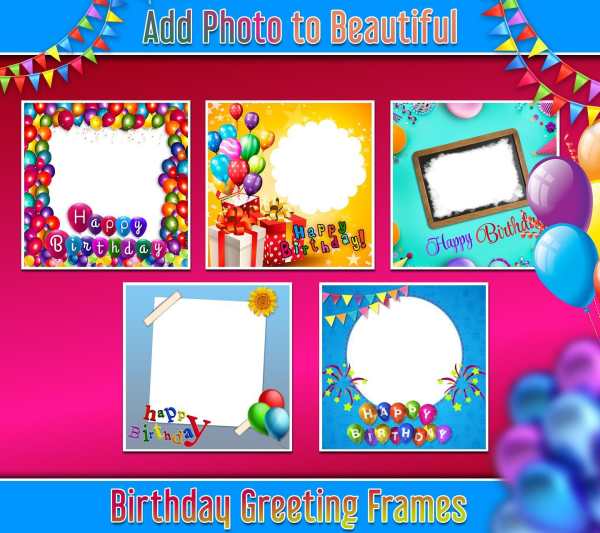 Birthday Greetings: happy birthday frames screenshot 9