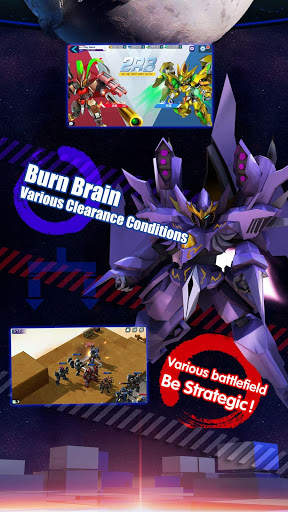 2nd Robot Taisen screenshot 3