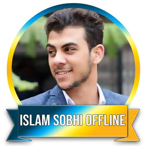 ISLAM SOBHI Full Quran Mp3 Offline 2.0