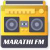 Marathi FM Radio मराठी रेडिओ 4.0