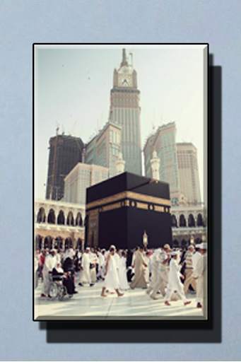 Islamic Wallpaper 4K screenshot 1