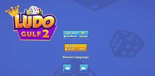 Ludo Gulf 2 screenshot 1