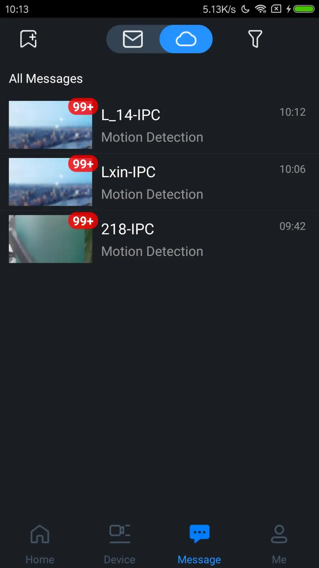 gDMSS Plus screenshot 3
