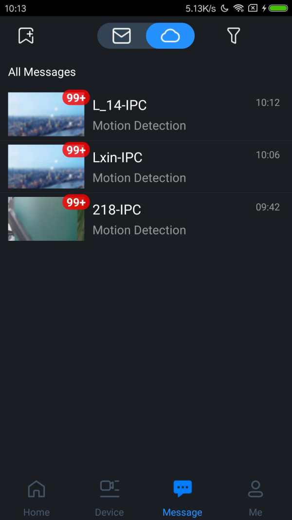 gDMSS Plus screenshot 3