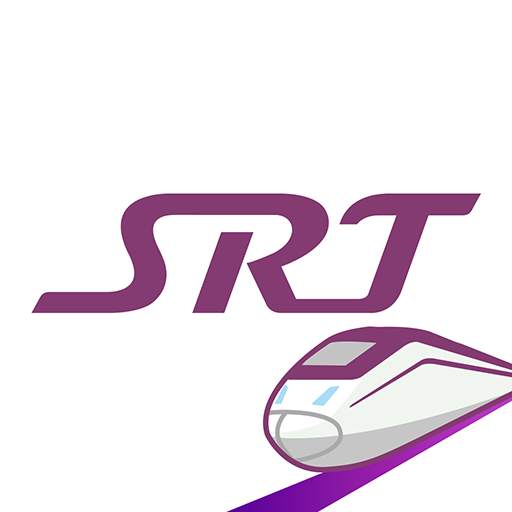 SRT - 수서고속철도 2.0.21