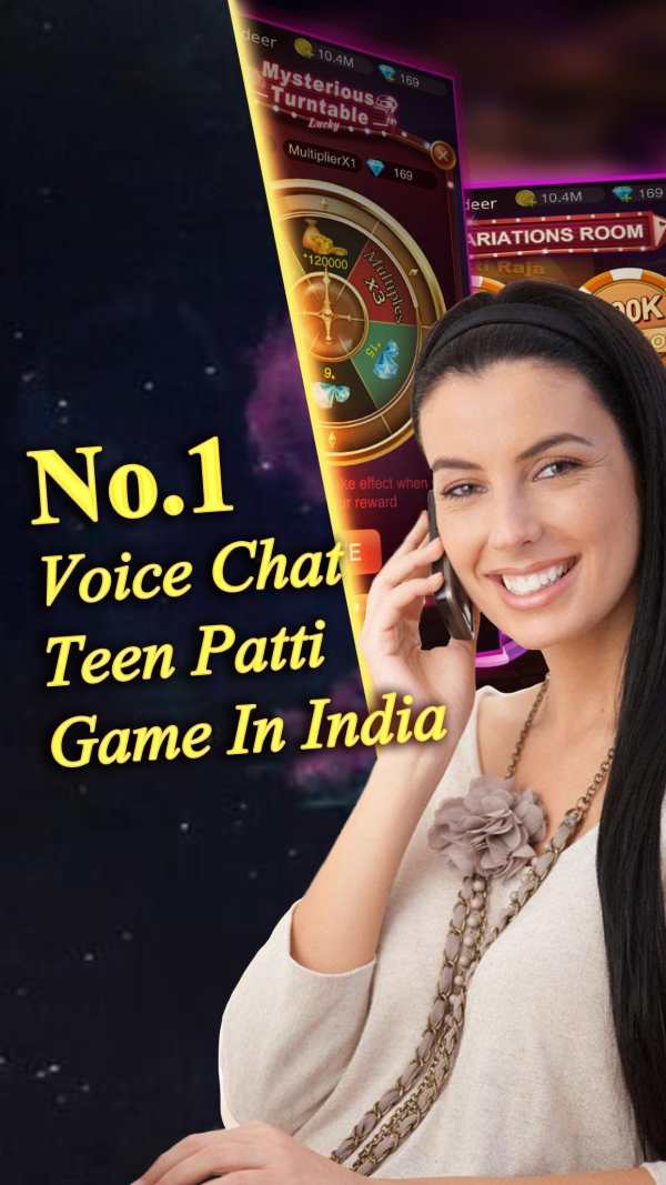 Teen Patti Raja HD screenshot 5