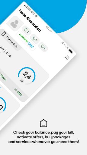 COSMOTE screenshot 2