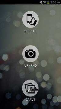 U-PHO screenshot 2