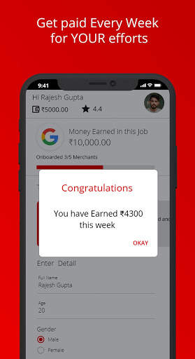 Pick My Work! screenshot 4