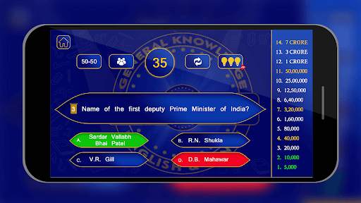 Smart Trivia  - Fun GK QuizPe 3 تصوير الشاشة