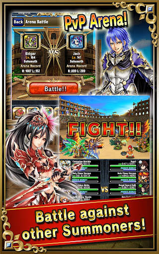 Brave Frontier screenshot 6