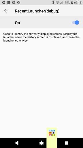 Small Apps's RecentApp Launcher screenshot 7