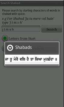 Amrit Kirtan Gutka screenshot 4