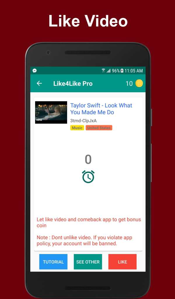 Like4Like Pro For Youtube screenshot 2