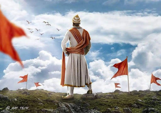 Chhatrapati Shivaji Maharaj hd screenshot 2