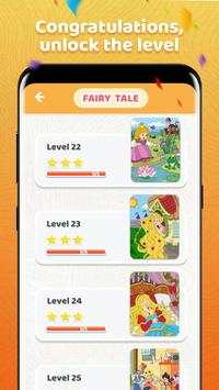 Hidden Puzzle screenshot 4