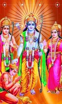 Ram Navami Live Wallpaper screenshot 3