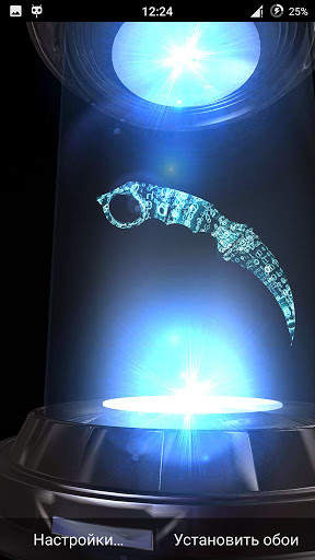 Karambit PRO Live Wallpaper screenshot 6