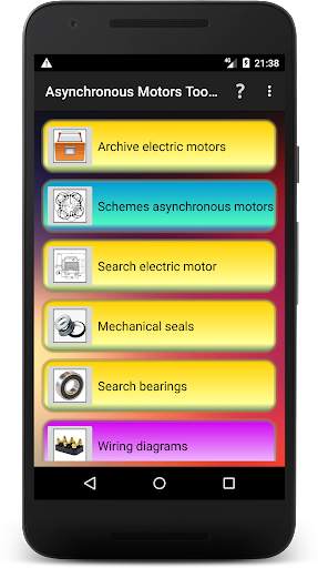 Asynchronous Motors Tools demo screenshot 1