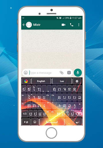 Lao Keyboard screenshot 9