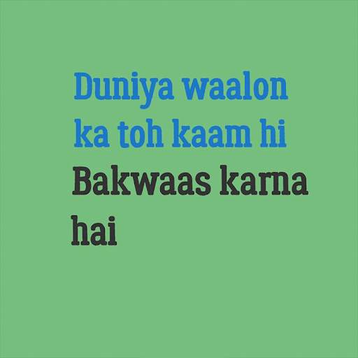 सच्ची बाते - Sacchi Baate -Reality Thoughts,Status screenshot 2